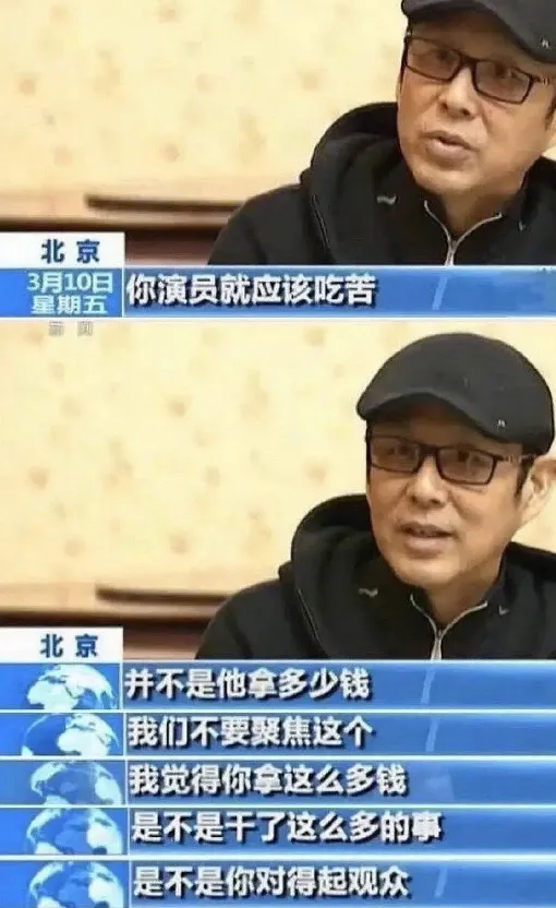 嘴唇割破坚持拍戏，《陈情令》导演力挺肖战，陈道明：它不叫敬业
