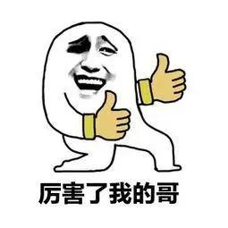 第3季度保险投诉榜出炉，谁“荣登榜首”？