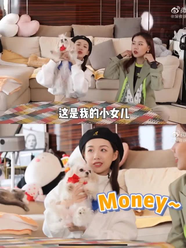 Saying A Qin is super wealthy old woman, not exaggerative