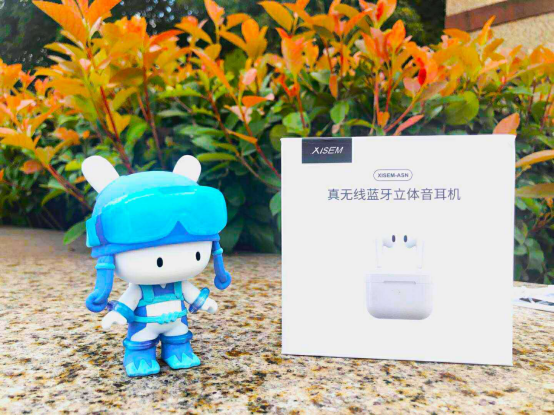 这可能是百元内体验最好的真无线蓝牙耳机了