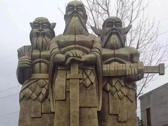 史书中记载中华民族的始祖，不是黄帝，炎帝，