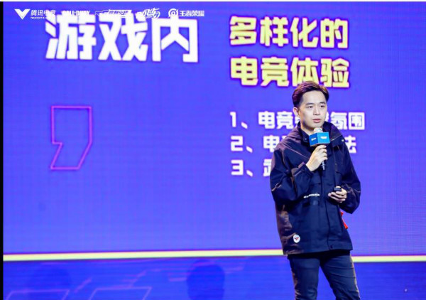 Contest of report of the whole people, 