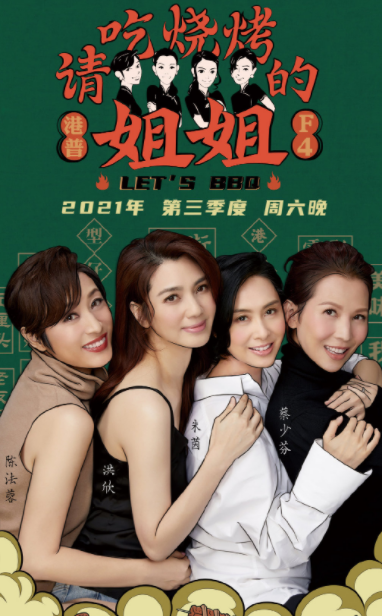 蔡少芬和张晋现身游乐园！两岁儿子正脸罕曝光，浓眉大眼五官精致