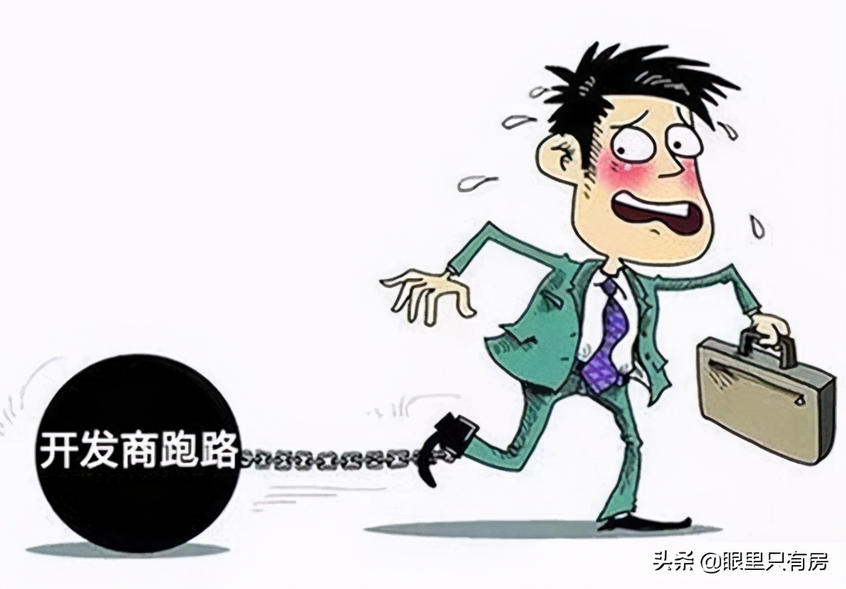 房价下跌50%前，楼市常常伴随这5大现象，快去看