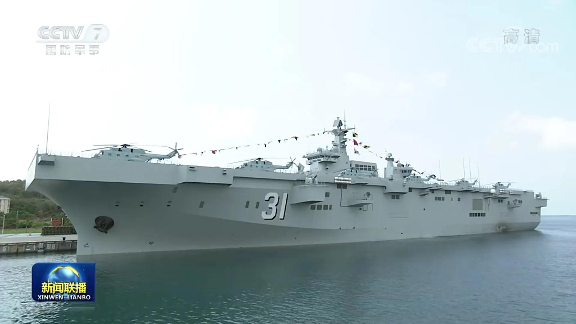 ��������ս��ͬһ�����У���ʾ�й��ᶨǿ��������ǿ�����