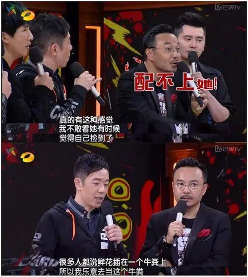 朱茵那么爱周星驰，为何嫁给了黄贯中？