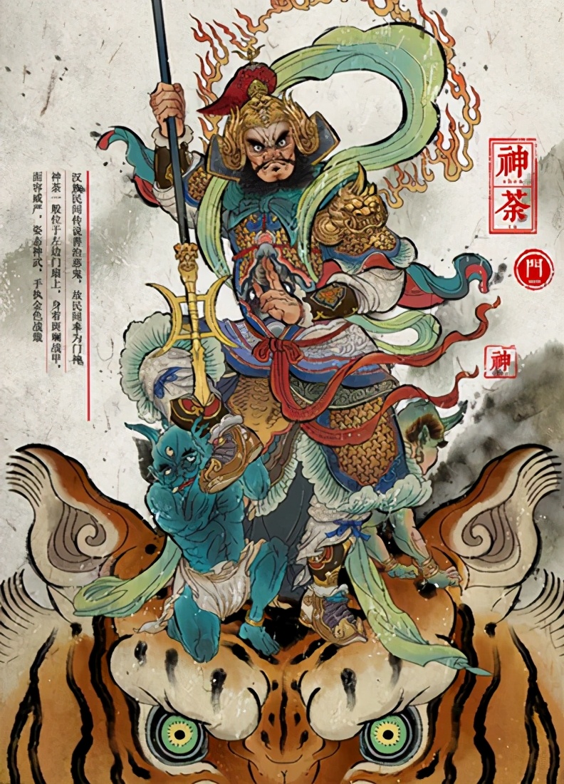 桃符如何演變成春聯,第一副春聯是誰寫的?誰又讓春聯普及的? - 資訊咖