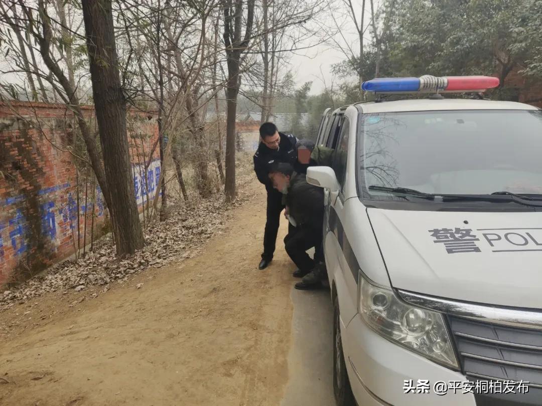 突发癫痫，紧急救助！