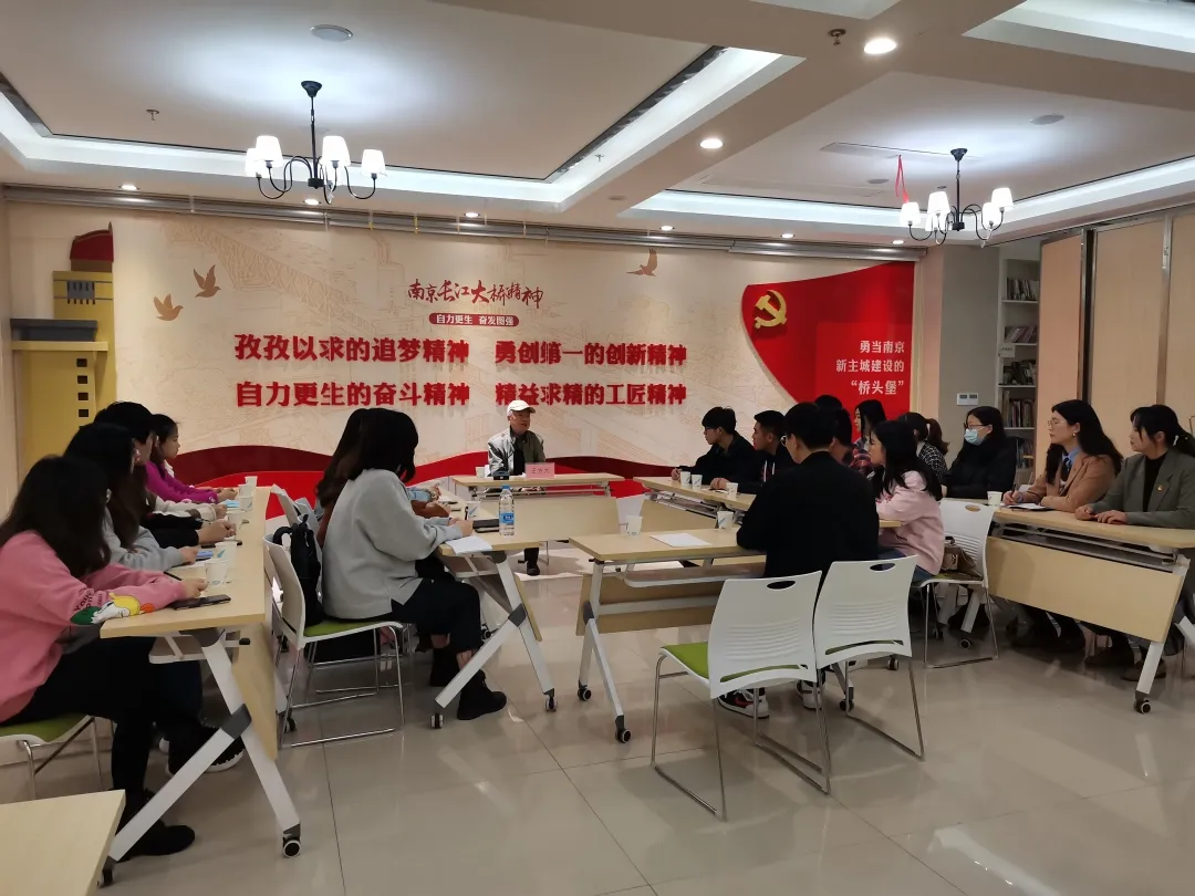 泰山街道“六学”联动让党史学习教育走“新”更走“心”