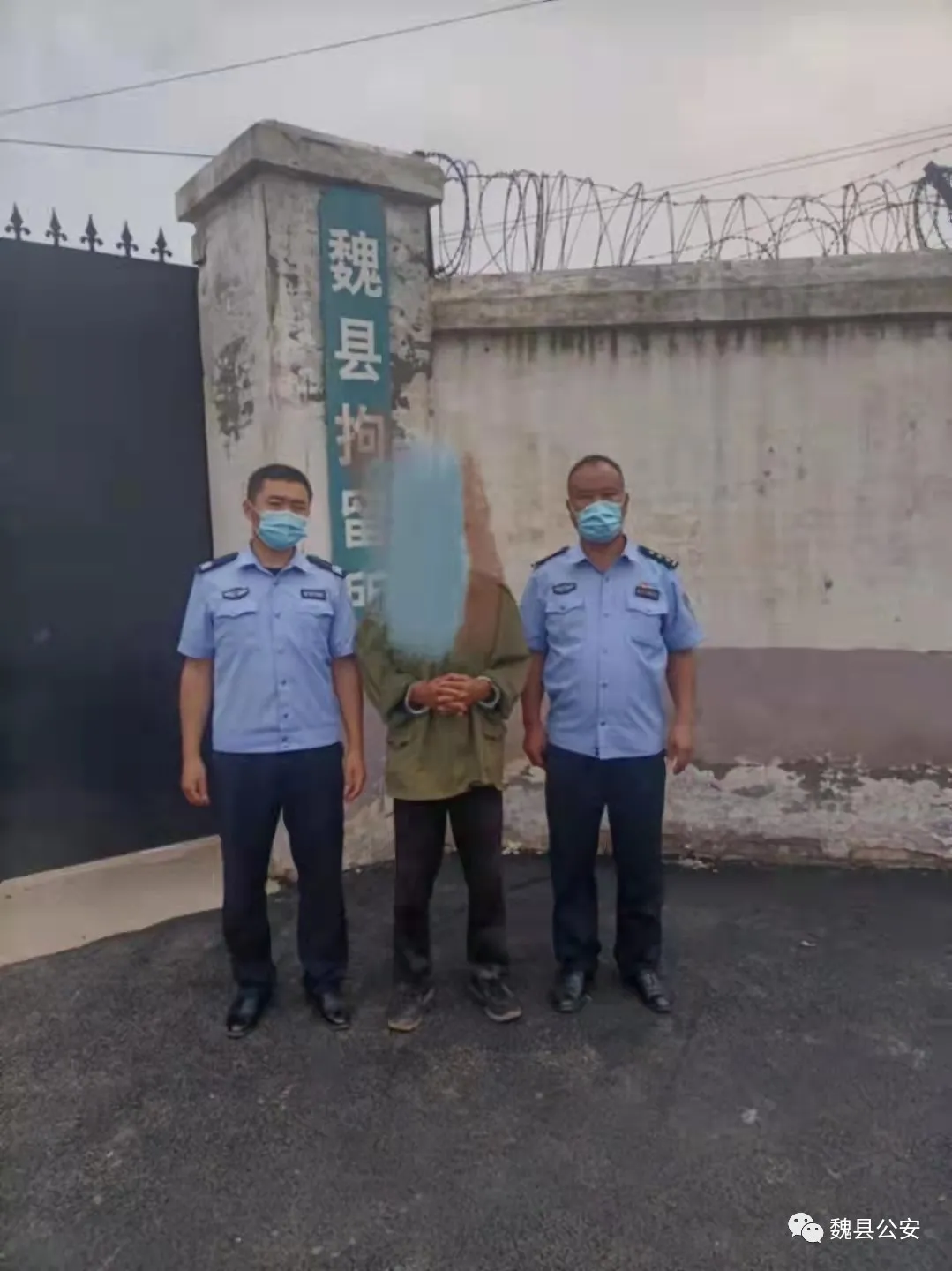 邯郸：魏县张二庄收废品的张某将旧纸箱中的吗啡非法提供给他人被行政拘留