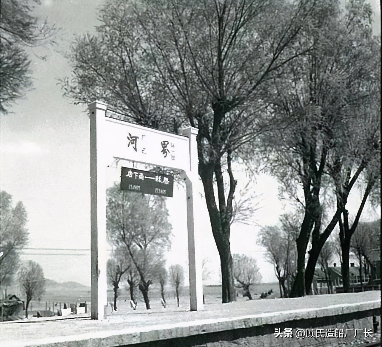 间歇精神病发炸铁路，03年京沪线5.26爆炸颠覆列车未遂案侦破始末