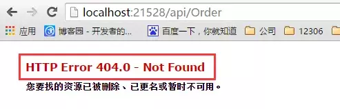 C#进阶系列——WebApi 路由机制剖析：你准备好了吗？