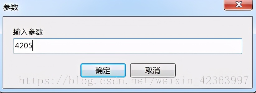 MySQL在Navicat中创建存储过程