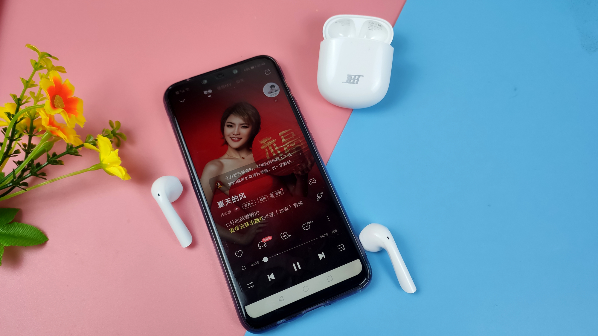 JEET ONE蓝牙耳机打造最舒适的耳廓享受