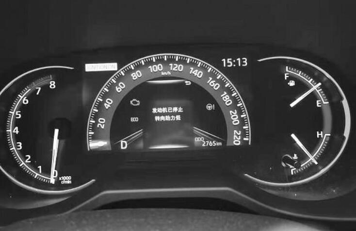 图片[2]_丰田RAV4新车一个月内2次熄火 4S店不承诺彻底解决问题_5a汽车网