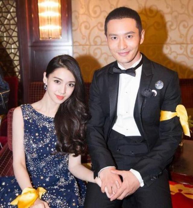 谣言！黄晓明妻子杨颖工作室发声明，否认与古