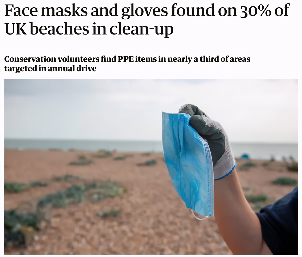 新冠疫情即將引發另一場危機，給人類帶來450年的危害