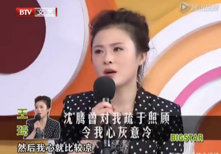 沈腾和马丽的瓜：错的时间遇到对的人，相互成