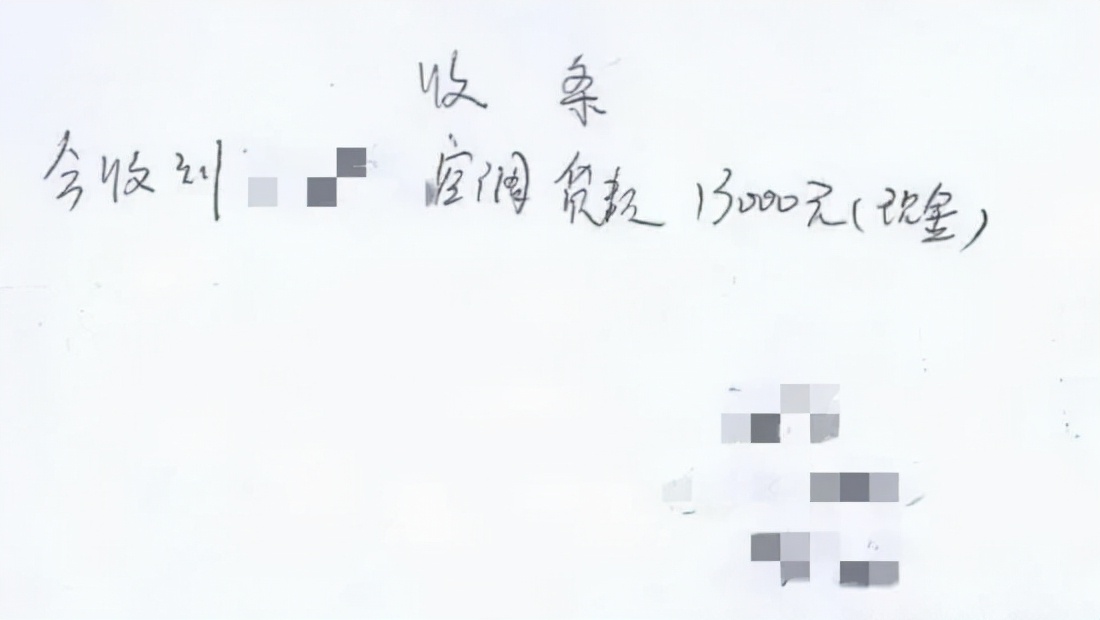 【以案释法】靠骗门店和客户，他成为了“销售冠军”