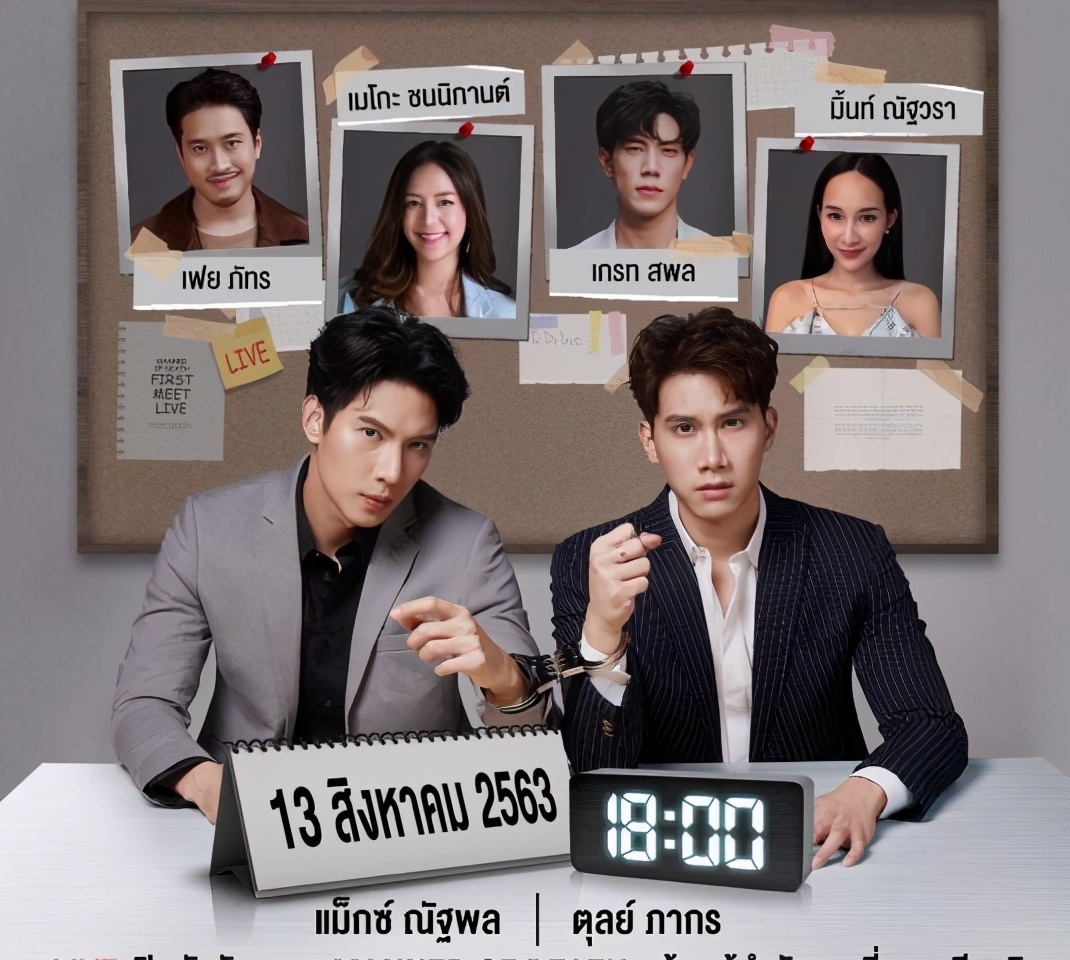 亡者之谜在线观看114集全完整加长版网盘1080p蓝光完整资源已完结