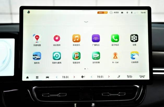 搭载最新超充技术，广汽埃安AION V Plus正式上市 售价17.26万元起
