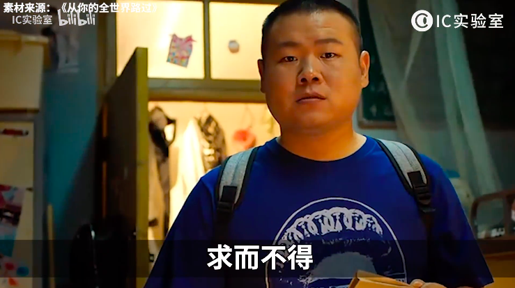 为什么舔狗不值得同情？