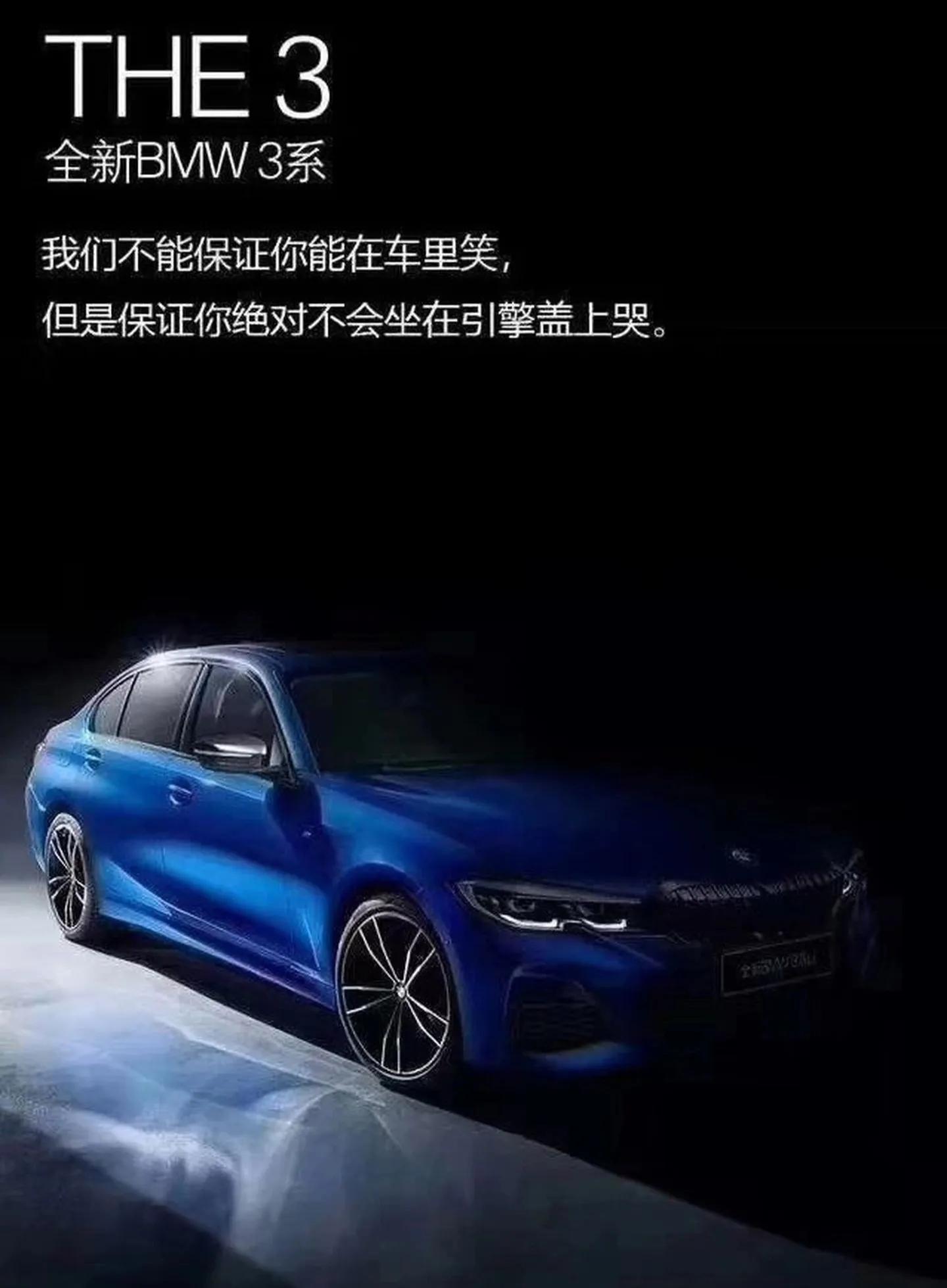 谈谈企业营销策略（战略）创新的几种方法 