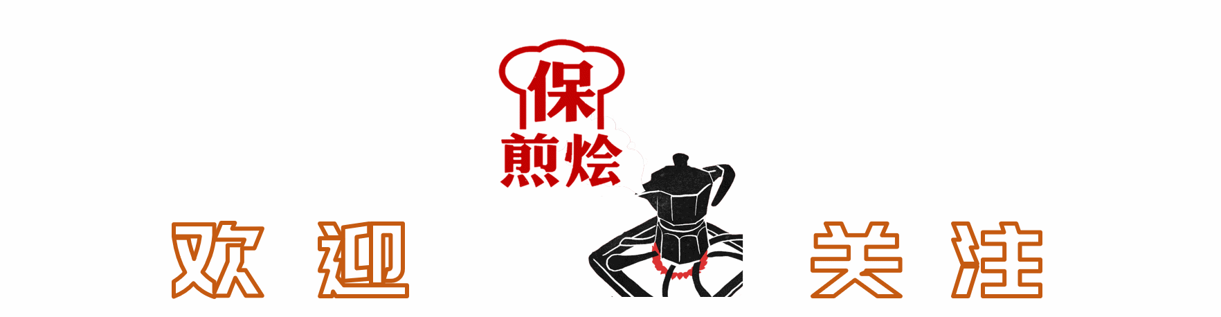 世界上有什么先进(创新、领先)的寿险销售模式呢