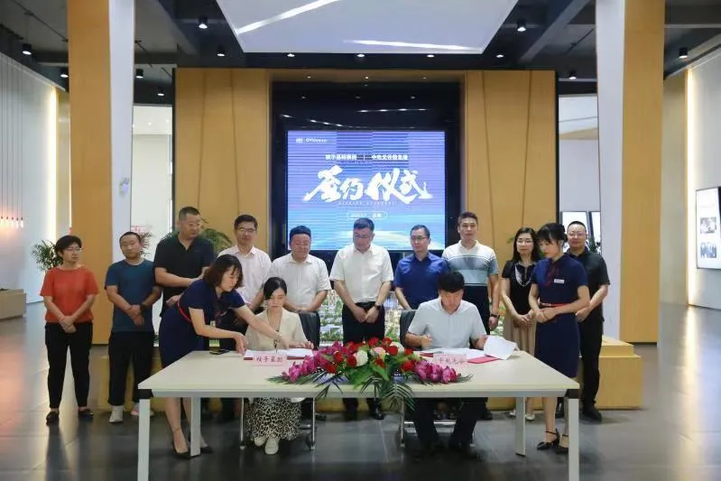 核子基因签约落户中电光谷信息港，共同推进沈阳生物医药产业升级