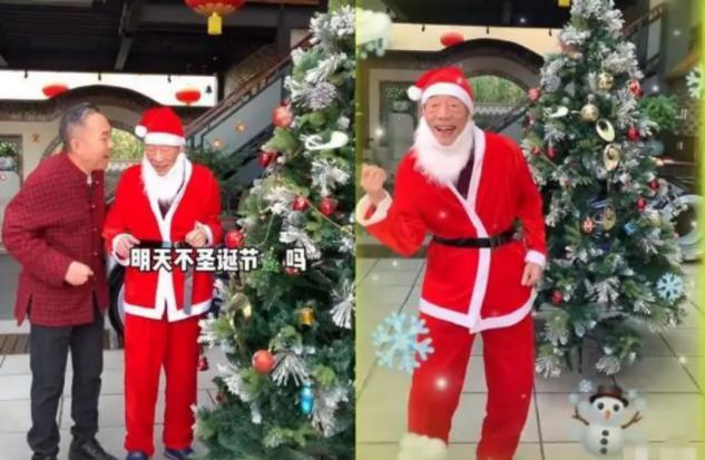 杨议59岁大寿好热闹！赵本山弟子来捧场，侄儿郭德纲却没露面？