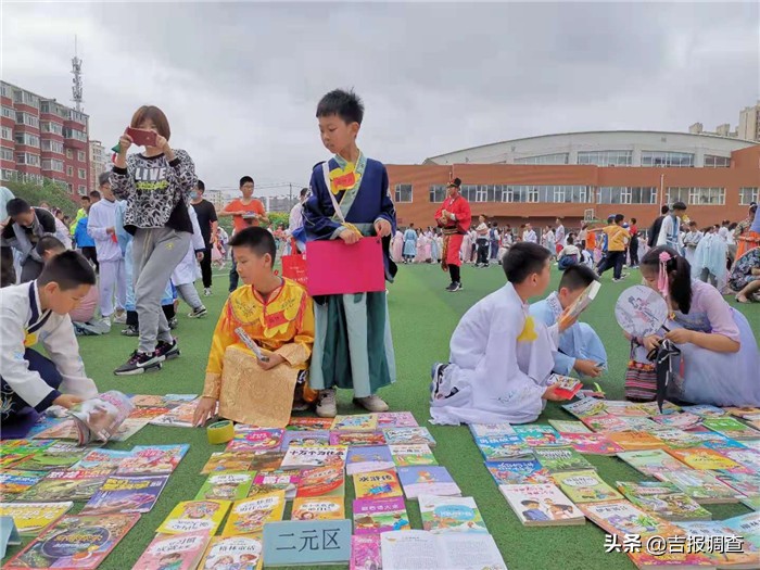 长春市二道区实验小学怎么样?端午雅集活动真别致(图7)