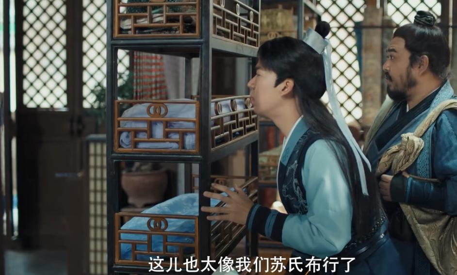 《赘婿》中楼舒婉也是穿越人物，剧中有两个细节可以证明