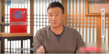 负债四千万又如何？李亚鹏的豪华人脉圈，连杨丽萍都只是其中一角