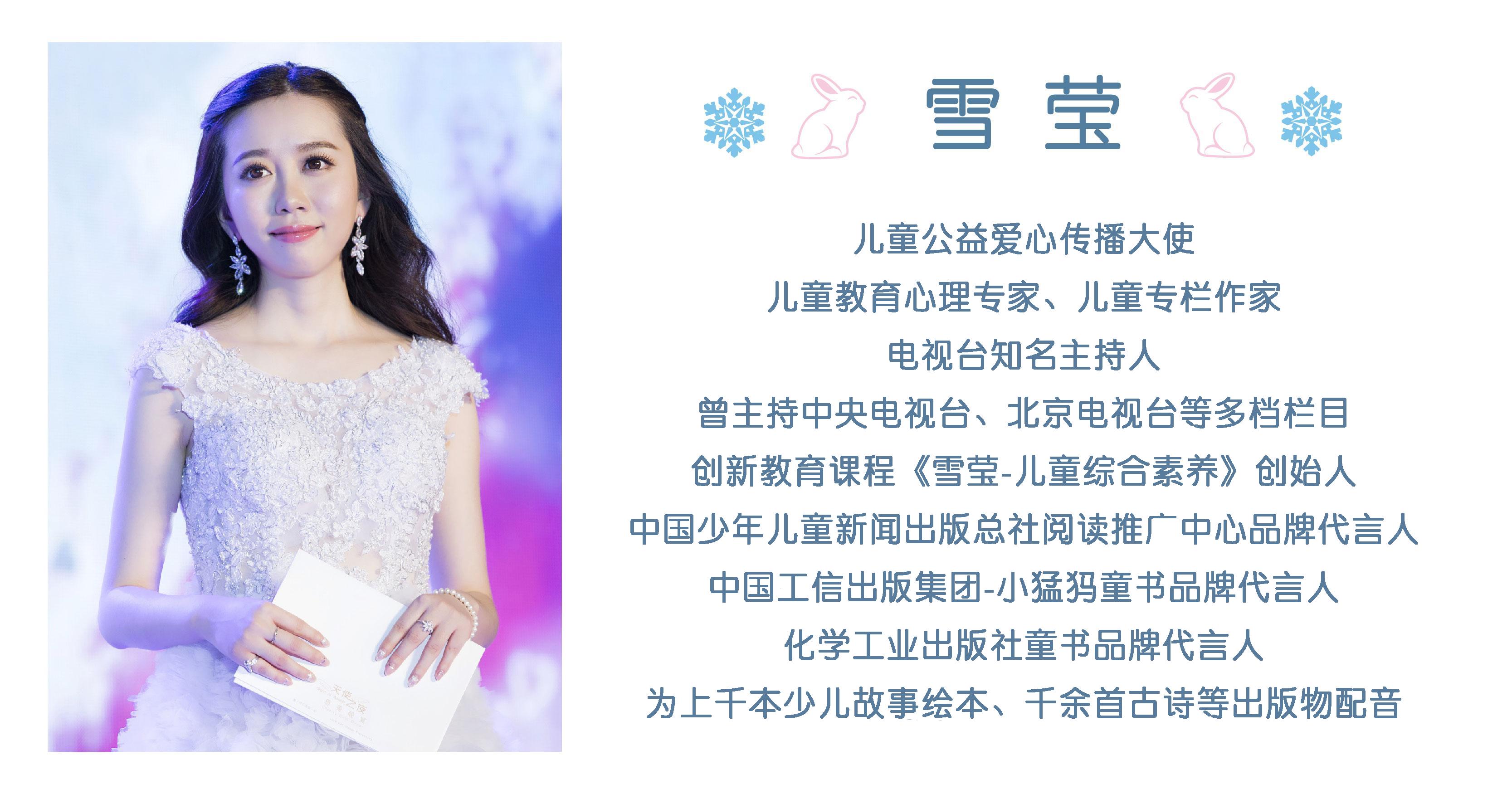 Do not touch your eyes when you touch the peppers!Develop children's awareness and ability to