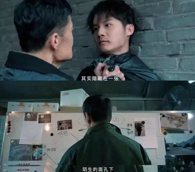 《扫黑风暴》遭遇劲敌?郑业成陷入卧底风云,