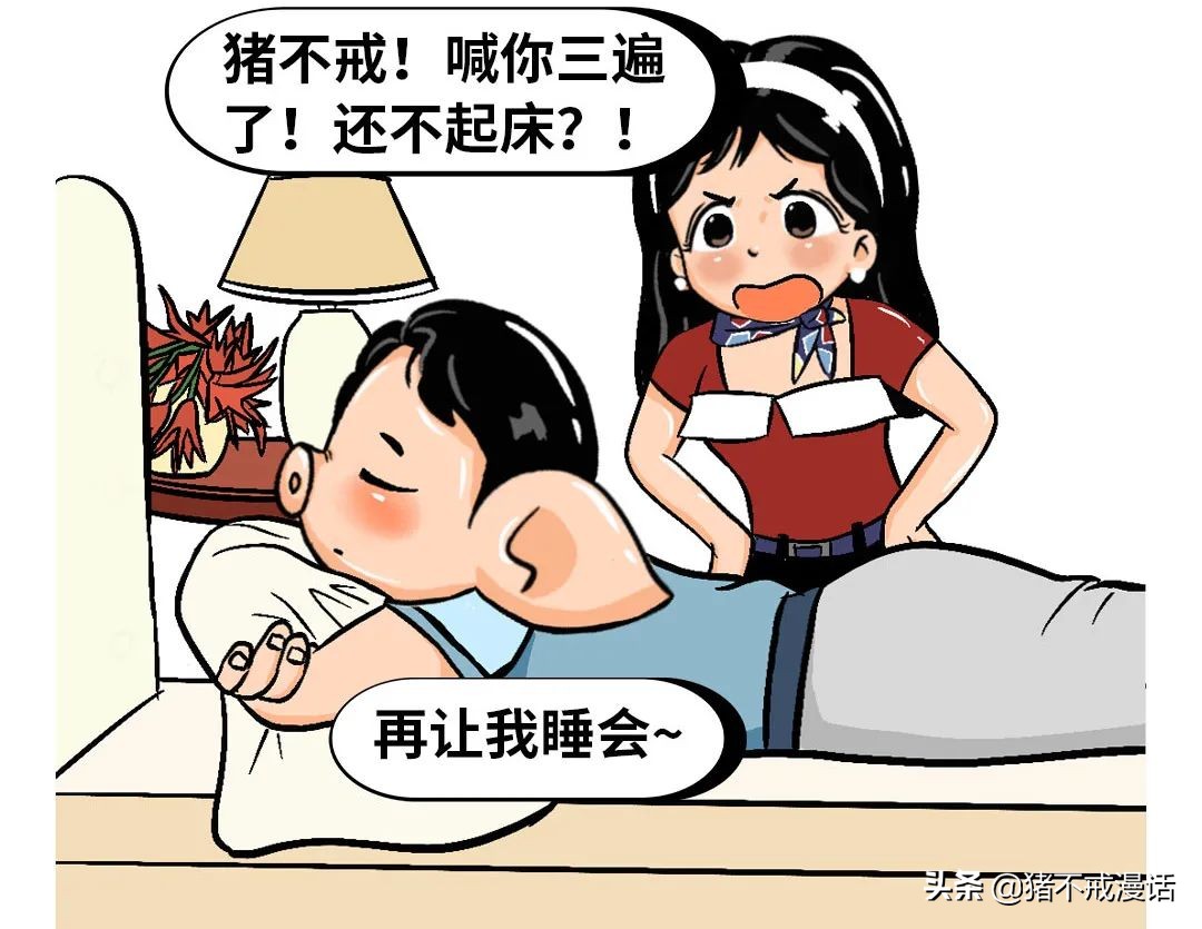 阿里巴巴女员工，有点疯