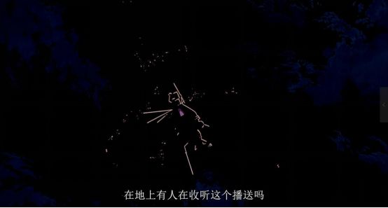 这部云集了日本一众动画大师的旷世之作，却让公司亏到差点破产