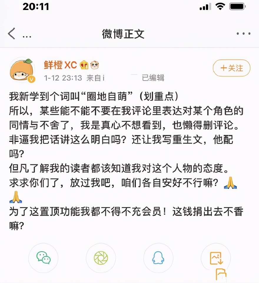 ֮߷ĻӦеķ˿дģ