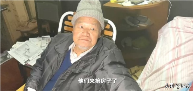 获赠300万房产水果摊主发声：这套房子，我拿的心安理得