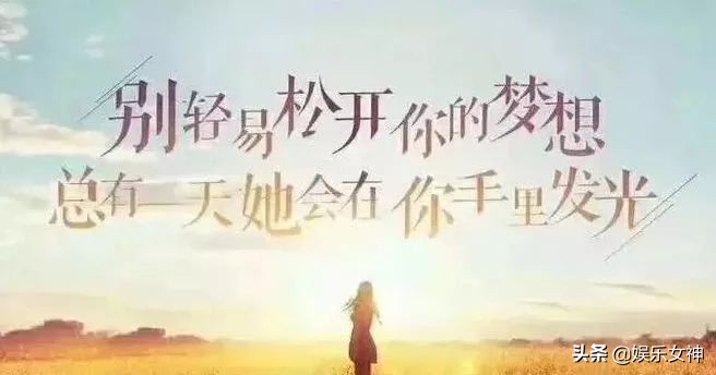 适合发朋友圈的经典人生短句