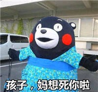 What is Mom learns learn. Mom can have what bad idea to just want to help you crossed good life to stop. 