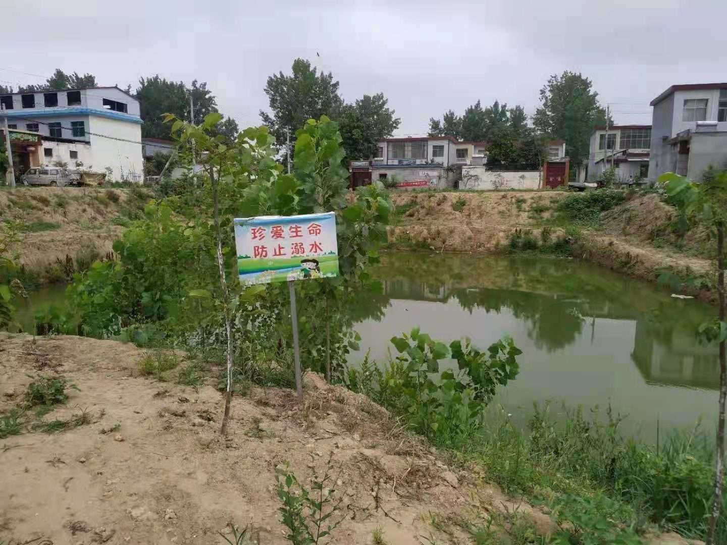 襄城县姜庄乡：多措并举做好防溺水安全教育工作