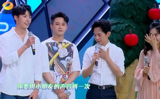 《快本》现在“捧”人有多刻意？逼得谭松韵和罗云熙现场“黑脸”