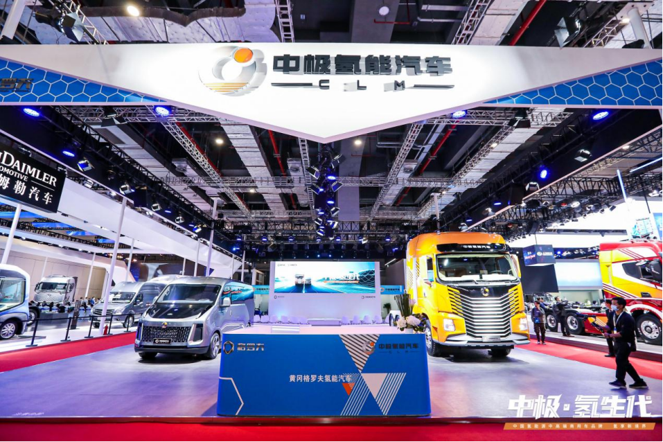 风口之上，格罗夫如何打造中国燃料电池汽车新名片？