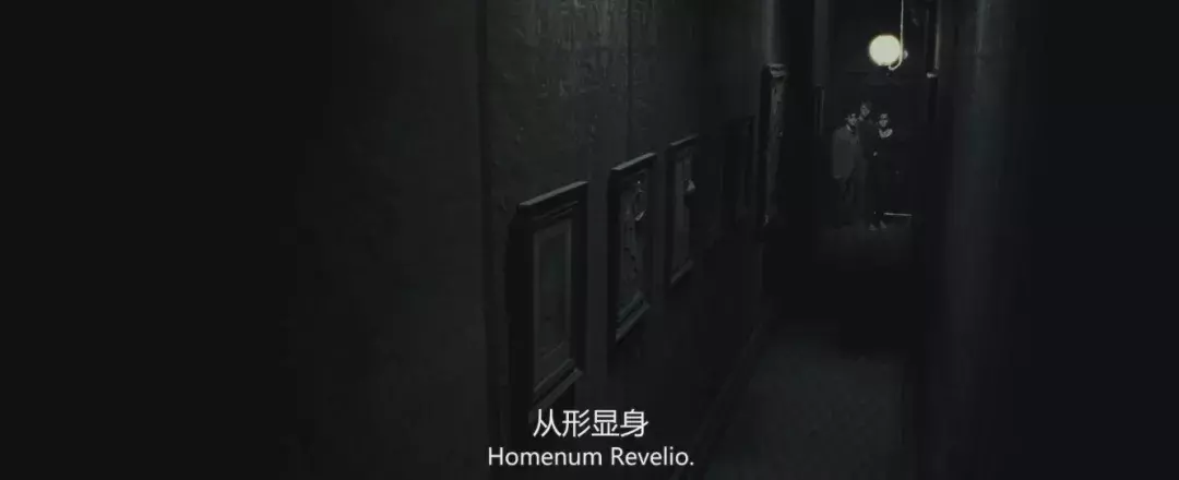 《哈利·波特》魔法世界咒语大全