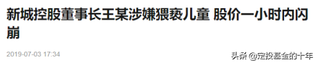 经验：牛市更容易亏钱！你现在信了吧？