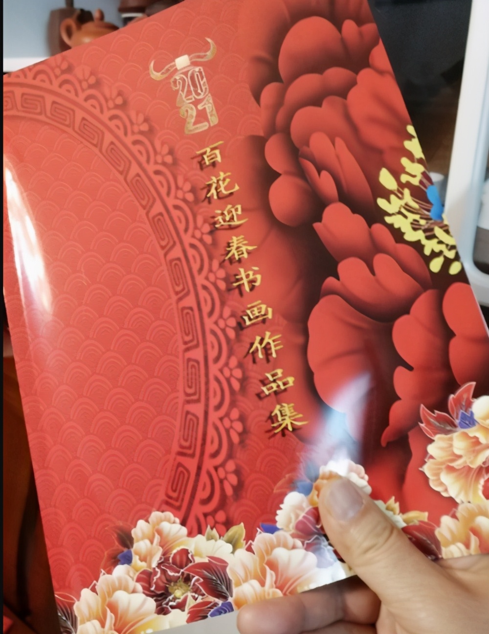 栾可新国画作品《琼玉迎春》获“百花迎春”全国书画大赛银奖