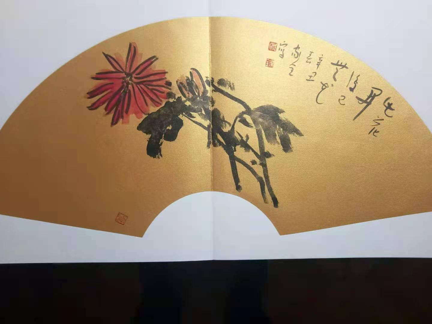 夏日话扇：书画家杨家全老师扇面作品欣赏