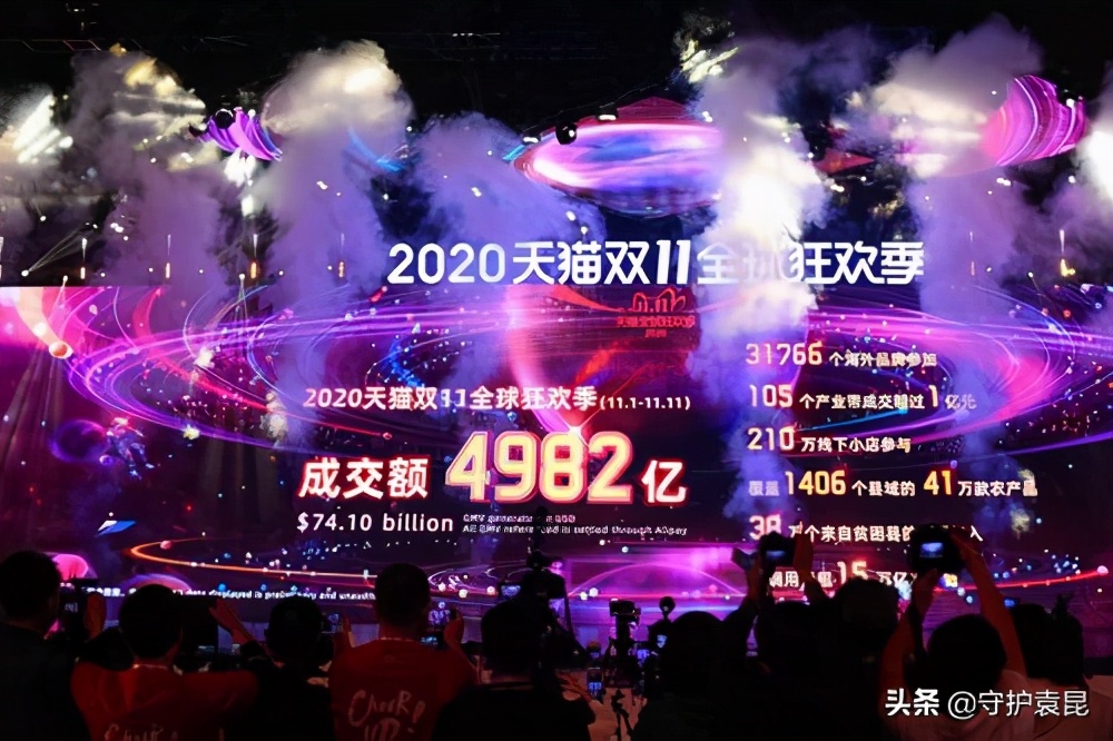 守护袁昆为什么不建议企业找直播带货？