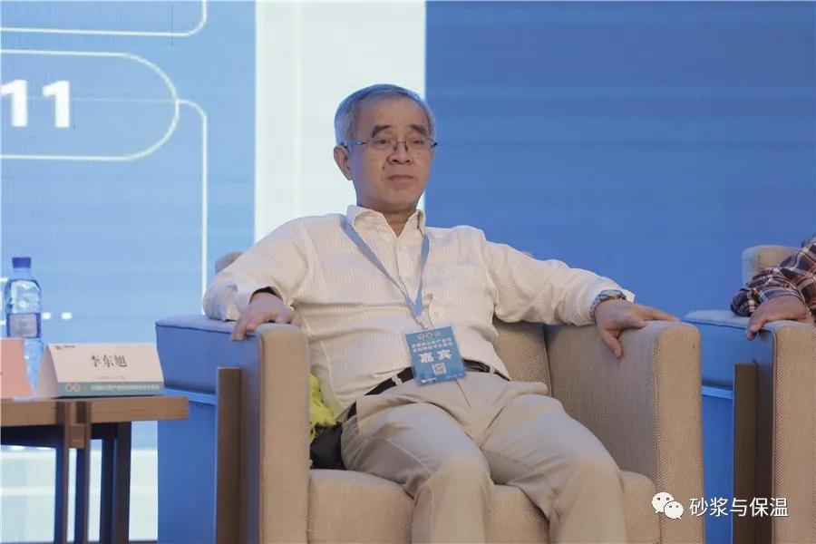 石膏行业——别具一格的专家和企业高端互动答疑论坛
